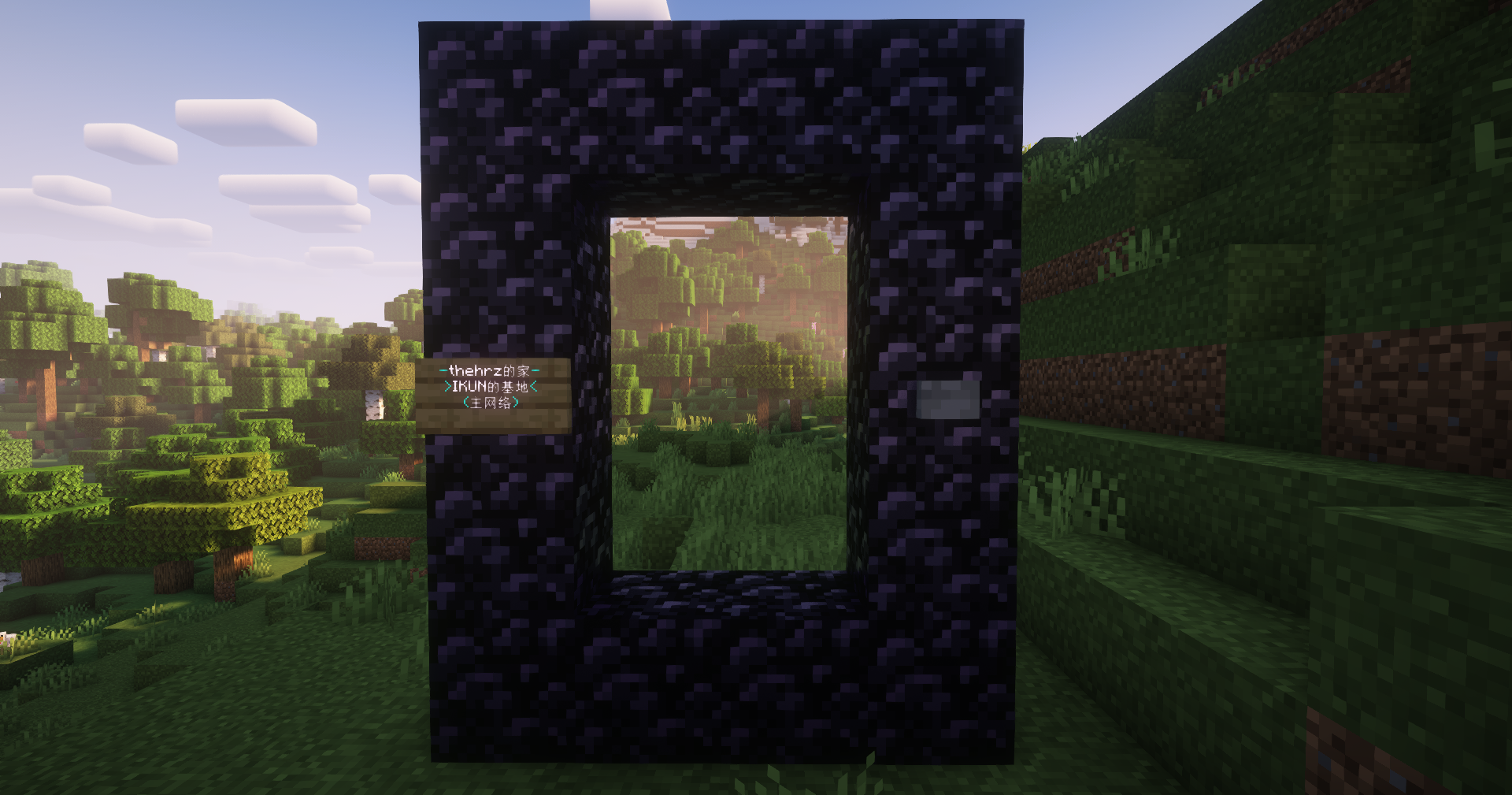 stargate-line1